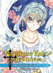 Kamikaze Kaito Jeanne Kanzenban n&ordm; 02/06