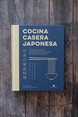 Cocina casera japonesa: 100 recetas, t&eacute;cnicas y consejos para que cocines en casa como en Jap&oacute;n