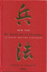 El arte de la guerra