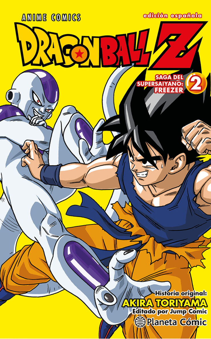 Dragon Ball Z Anime Series Freezer n&ordm; 02/04