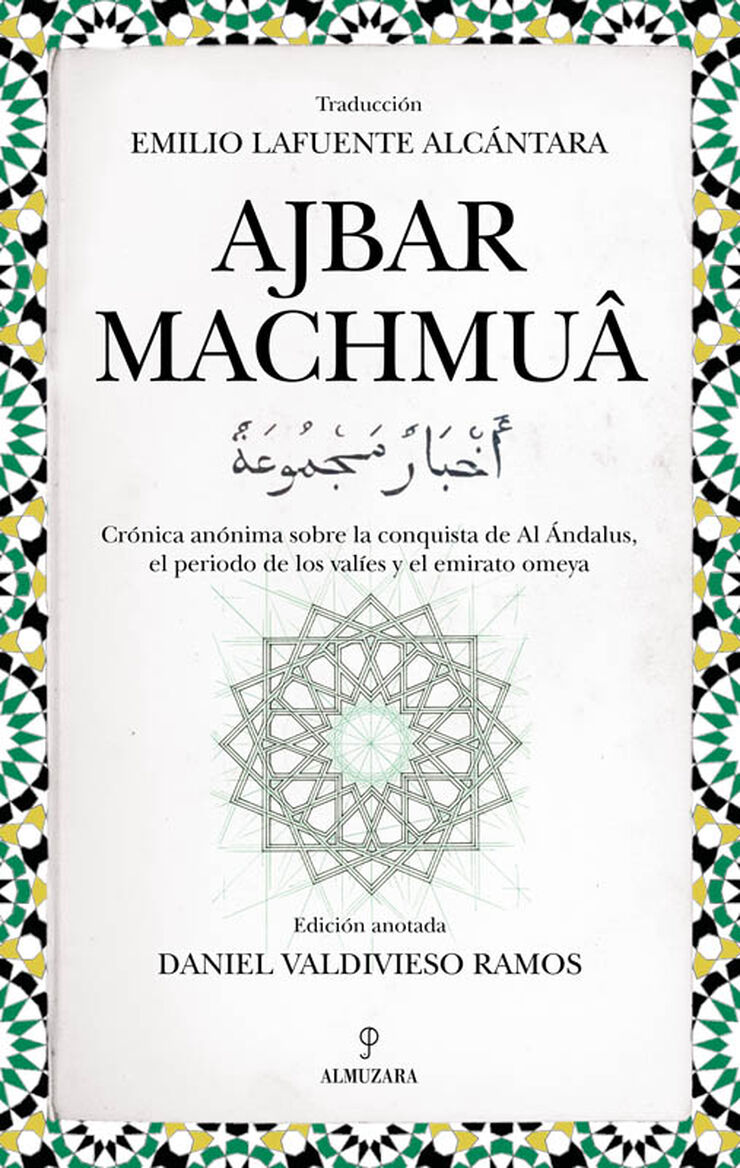 Ajbar Machmu&acirc;