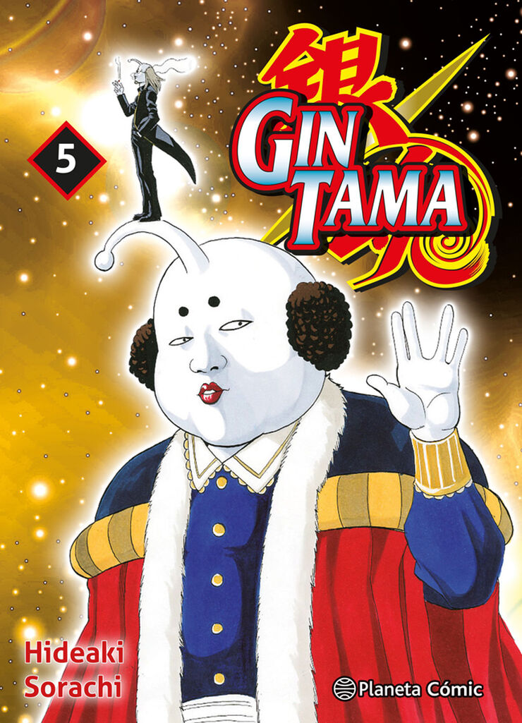 Gintama n&ordm; 05/26
