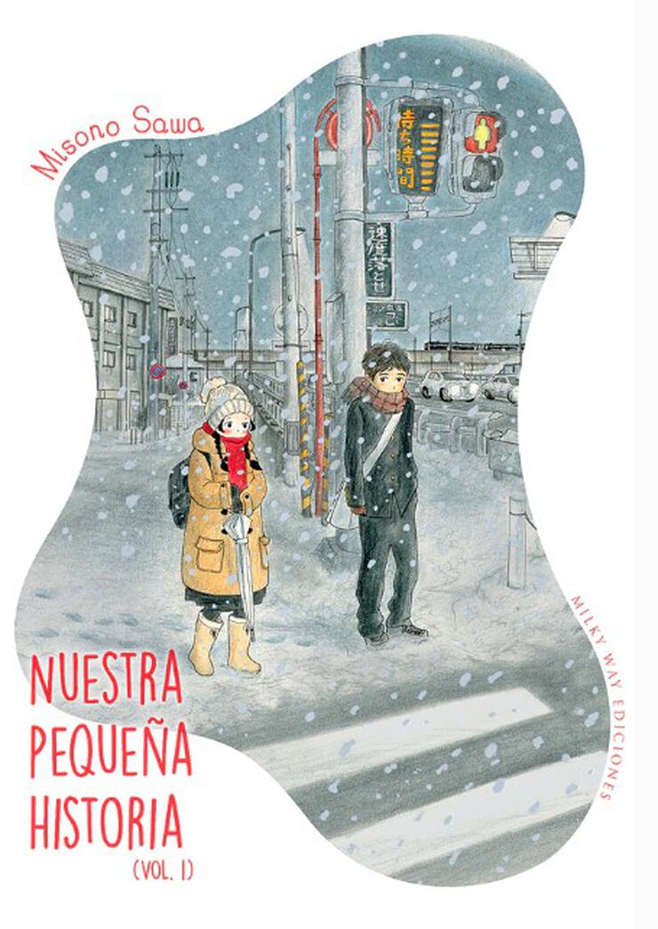 Nuestra peque&ntilde;a historia 1