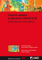 Ciencias sociales y educaci&oacute;n infantil