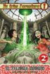 El Talism&agrave; c&ograve;smic