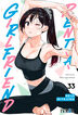 Rent-a-girlfriend 33