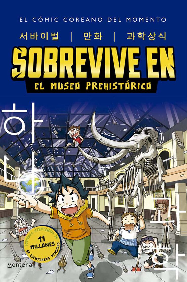 Sobrevive en el museo prehist&oacute;rico