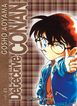 Detective Conan n&ordm; 21