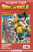 Dragon Ball Serie Roja n&ordm; 247