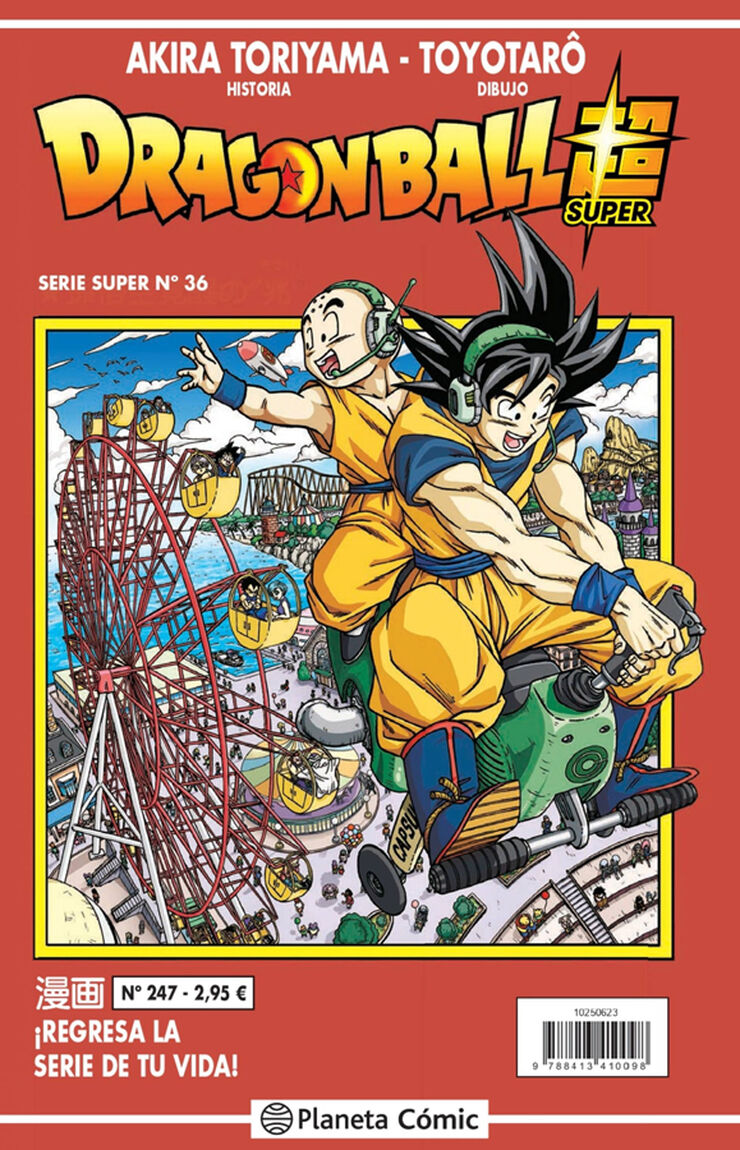 Dragon Ball Serie Roja n&ordm; 247