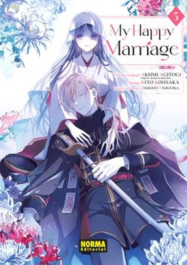 My happy marriage 05