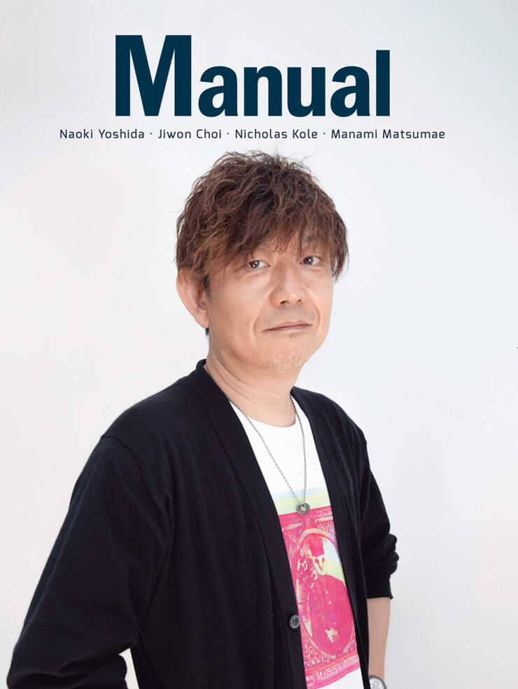 Revista Manual 14