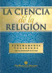 La ciencia de la religi&oacute;n