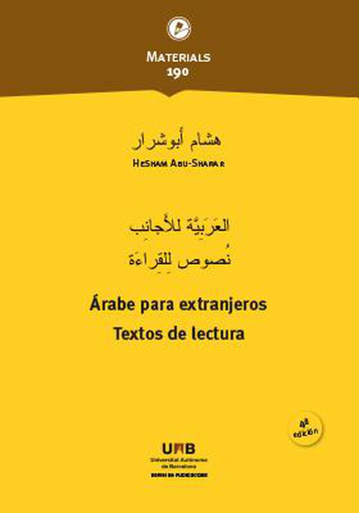 &Aacute;rabe para extranjeros: Textos de lectura