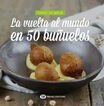 La vuelta al mundo en 50 bu&ntilde;uelos