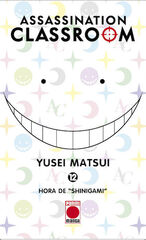 Assassination Classroom 12. Hora de Shinigami