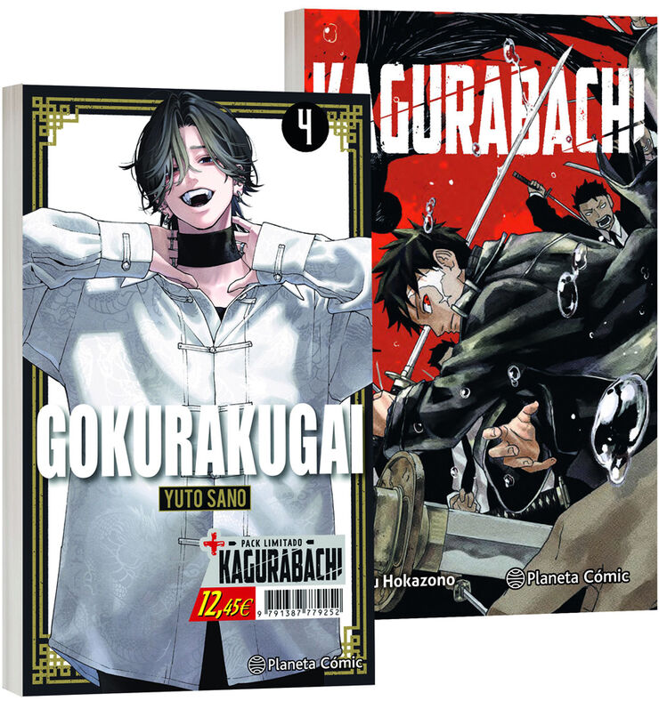 Gokurakugai n&ordm; 04 + Kagurabachi n&ordm; 01 (Pack especial)
