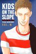 Kids on the Slope 8