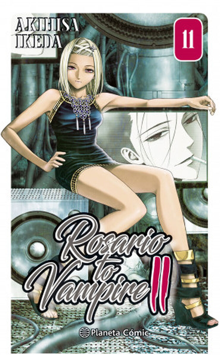 Rosario to Vampire II 11