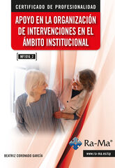 Apoyo en la organizaci&oacute;n de intervenciones en el &aacute;mbito institucional
