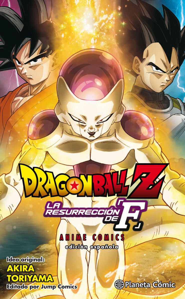 Dragon Ball Z La resurrecci&oacute;n de Freezer