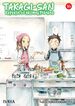 Takagi-san experta en bromas pesadas 16