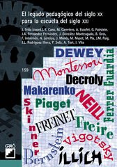 El legado pedag&oacute;gico del siglo XX para la escuela del siglo XXI