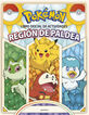 Libro oficial de actividades - Regi&oacute;n de Paldea (Colecci&oacute;n Pok&eacute;mon)