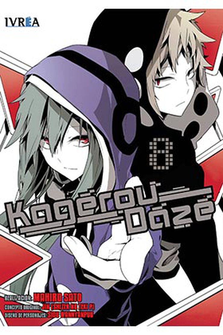 Kagerou daze 08