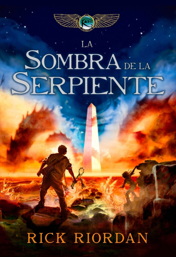 La sombra de la serpiente (Las cr&oacute;nicas de los Kane 3)