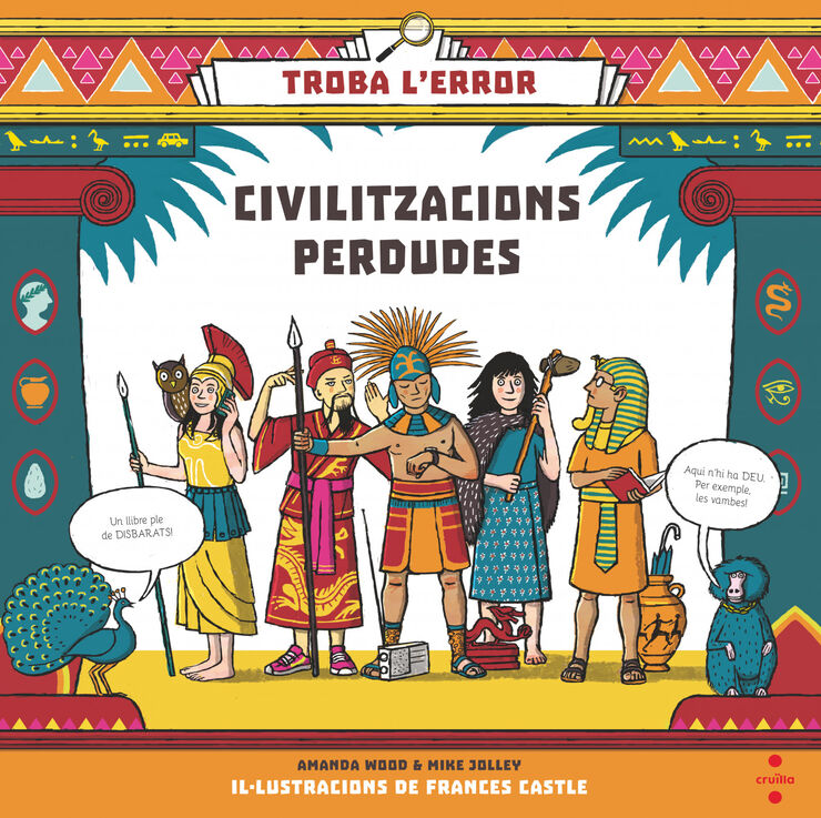 Civilitzacions perdudes