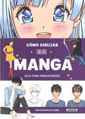 C&oacute;mo dibujar Manga