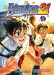 Eyeshield 21 n&ordm; 03/13