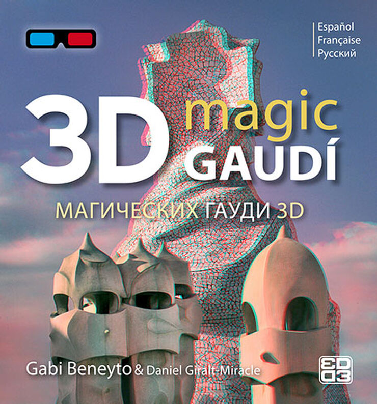 3D Magic Gaud&iacute;