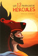 Los 12 trabajos de Hrcules