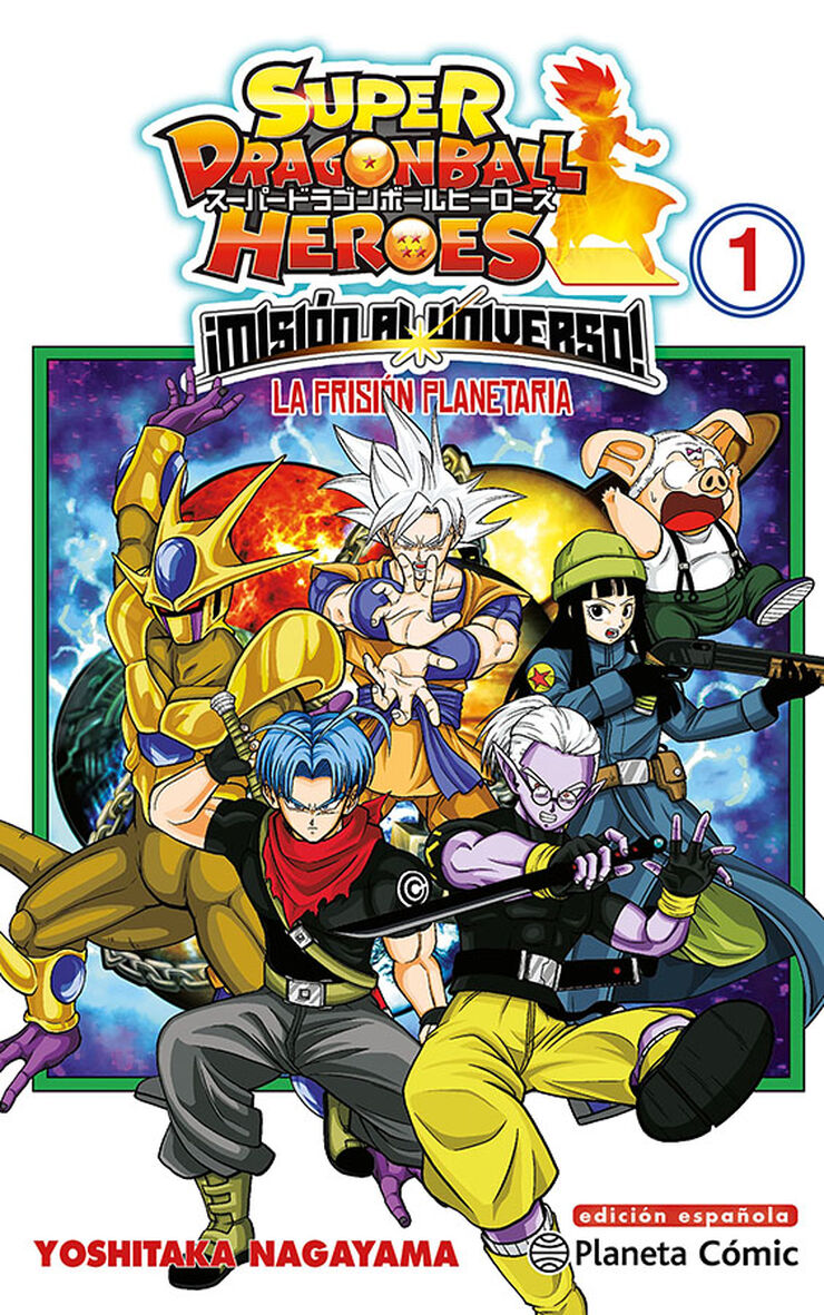 Dragon Ball Heroes. &iexcl;Misi&oacute;n al universo! n&ordm; 01