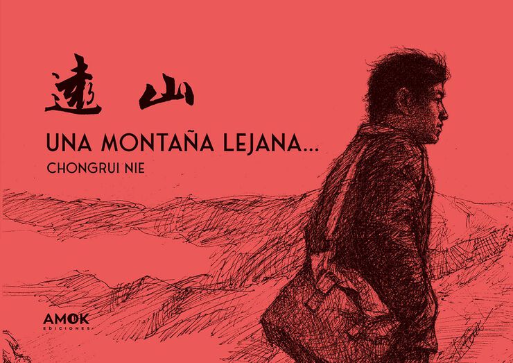 Una monta&ntilde;a lejana...