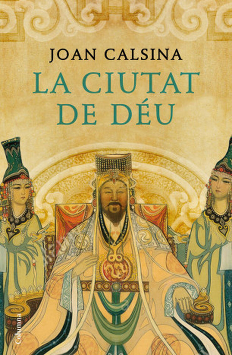La Ciutat de D&eacute;u