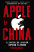 Apple en China