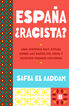 Espa&ntilde;a racista