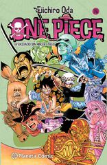 One Piece n&ordm; 076