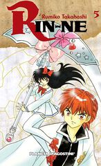 Rin-ne n&ordm; 05/40