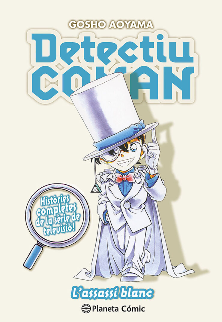 Detectiu Conan n&ordm; 16