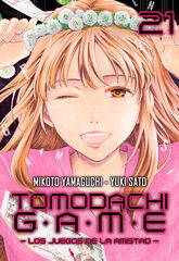 Tomodachi game Vol. 21
