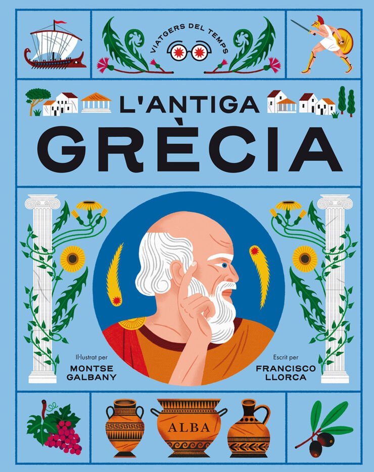Antiga Gr&egrave;cia