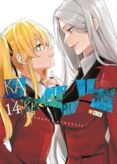 Kakegurui Twin: Jugadores dementes n&uacute;m. 14
