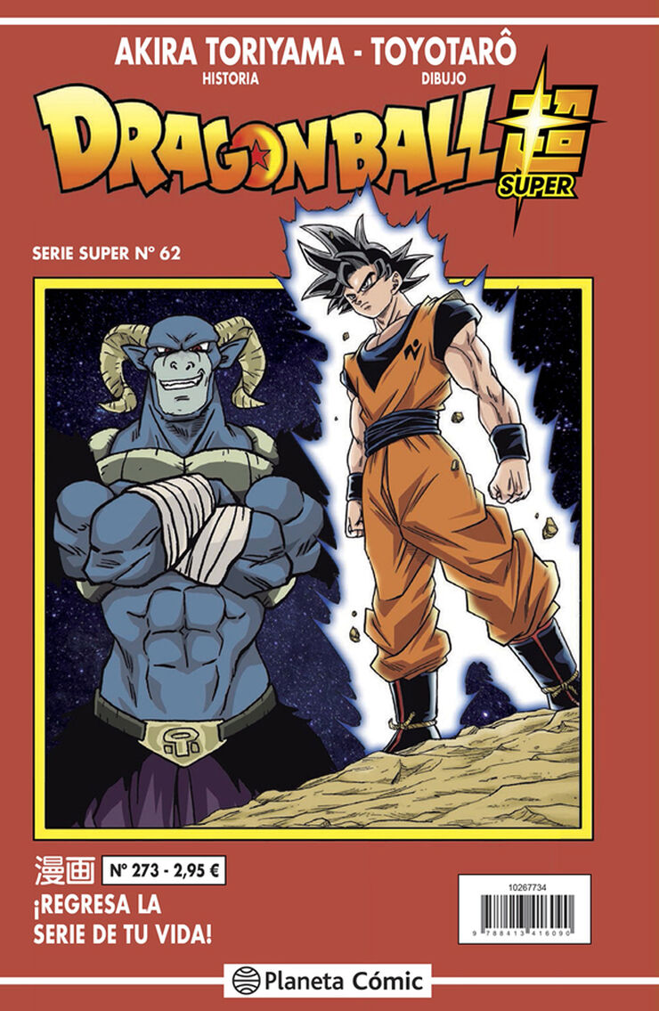 Dragon Ball Serie Roja n&ordm; 273