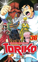 Toriko n&uacute;m. 36/43