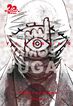 20th Century Boys n&ordm; 08/11