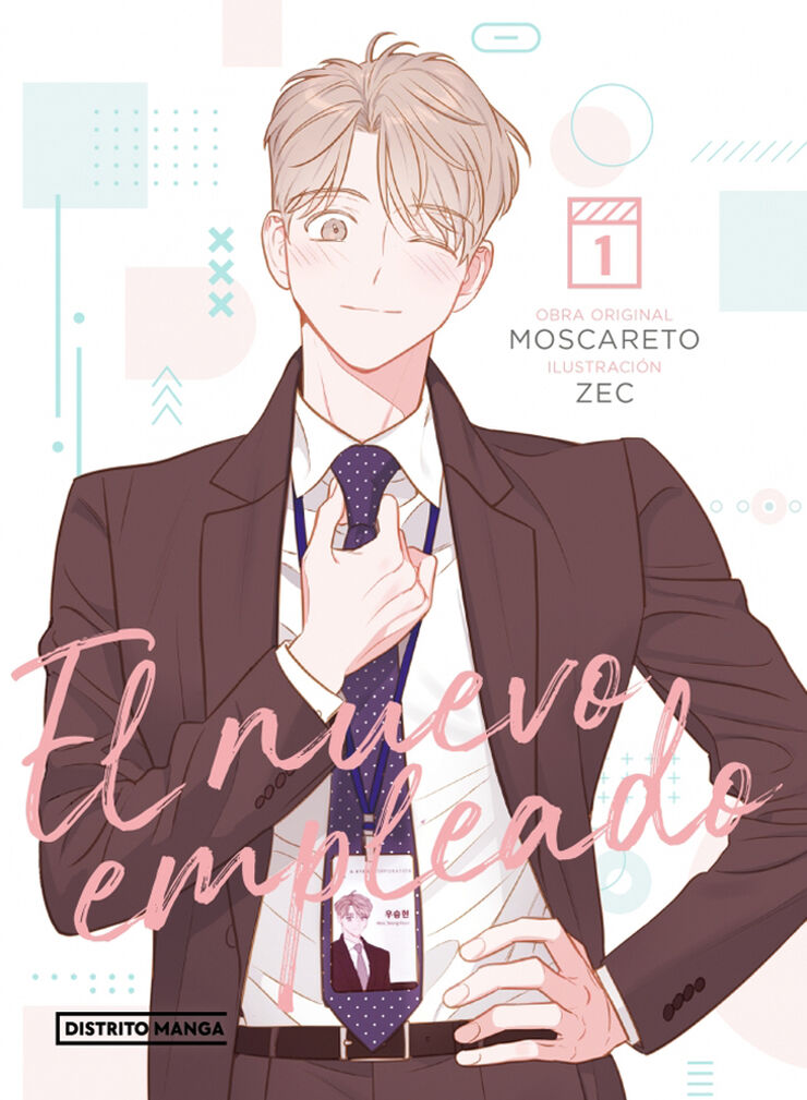 El nuevo empleado 1